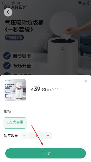 青友惠