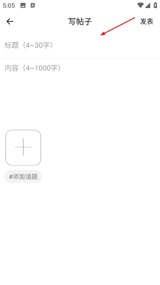 独阅读小说
