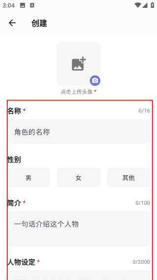 梦纪元