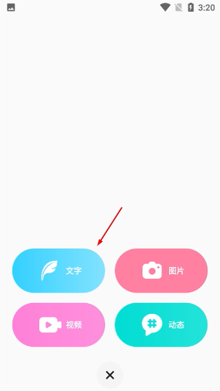 老福特