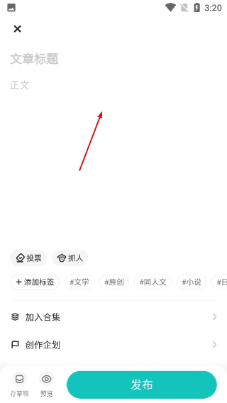 老福特
