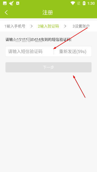 兰花交易网