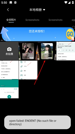 光卷滤镜