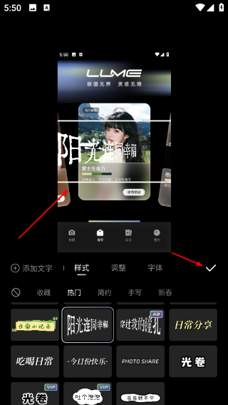 光卷滤镜