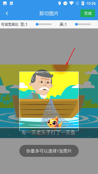 去水印吧