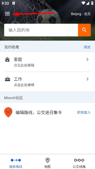 Moovit