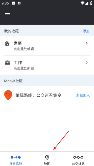 Moovit中文版