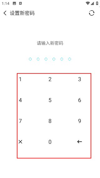 视频保险箱