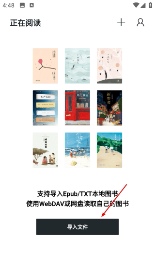 清墨