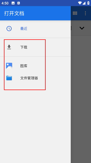 清墨