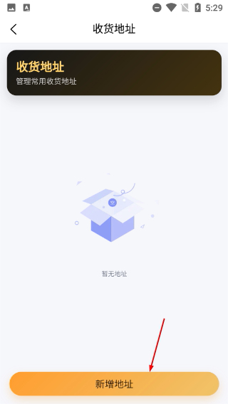 口袋娃娃城正版