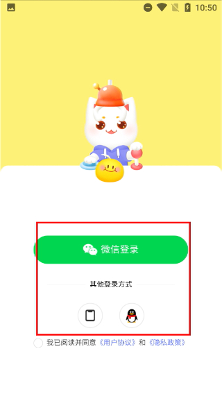 叮叮抓娃娃