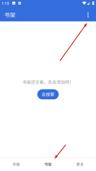 小兔阅读