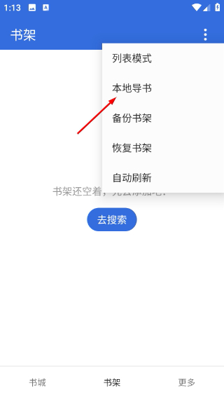 小兔阅读