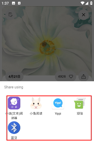 每日经典画作