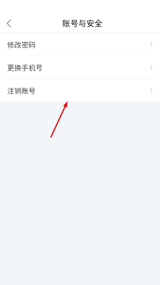锦书在线