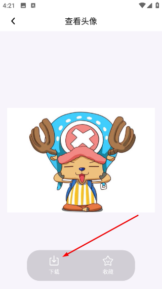 神图订制