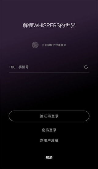 劳斯莱斯