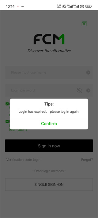FCM Mobile