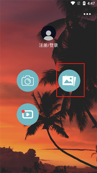 照片水印