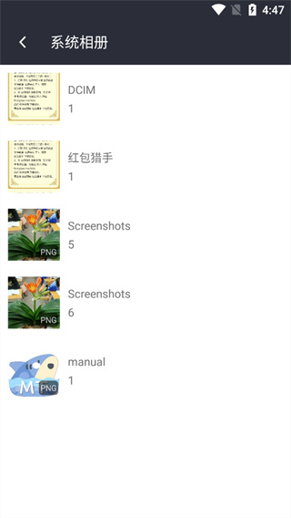 照片水印