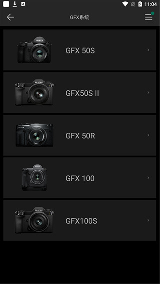 Camera Remote