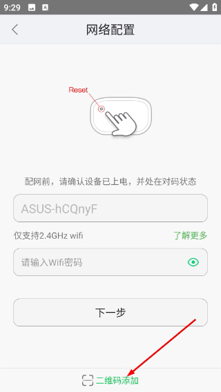 大拿监控