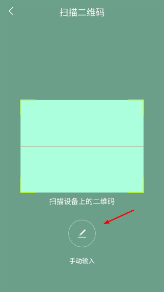 大拿监控