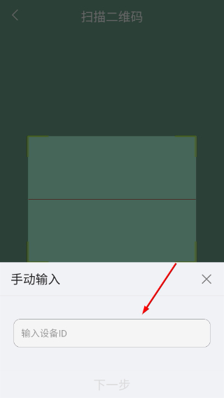 大拿监控