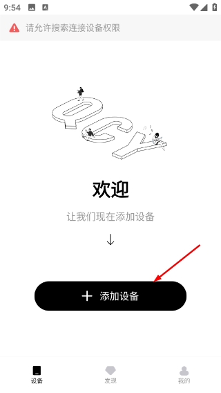 QCY