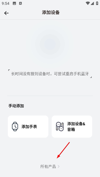 QCY