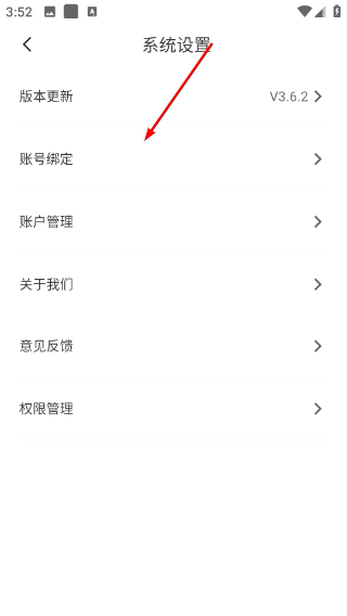 快存图
