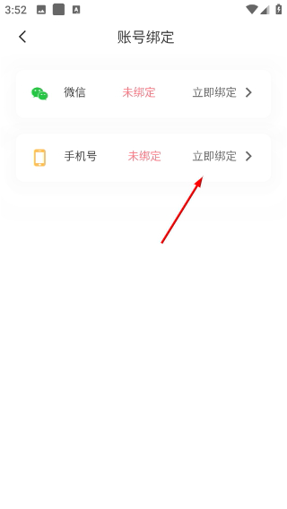 快存图