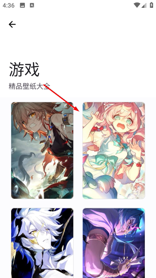 主题怪兽