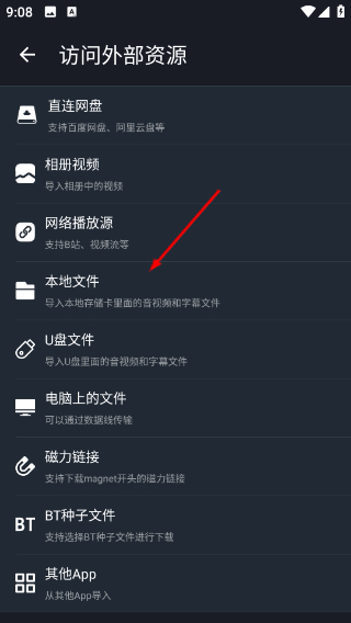 小鹦看看