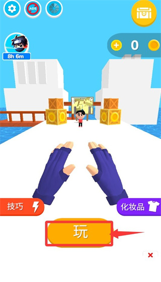 忍者之手官方正版