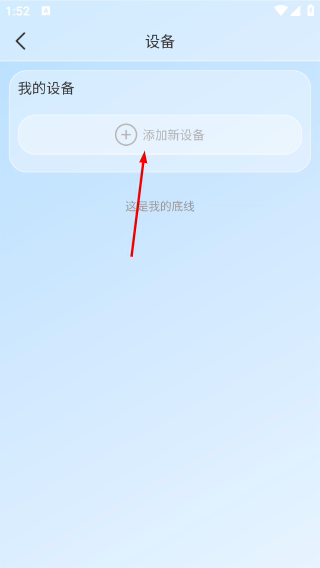 万步健康