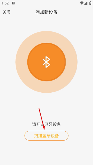 万步健康