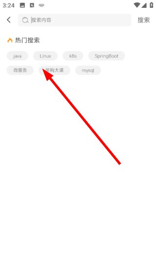 小滴课堂