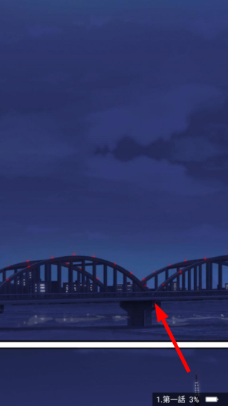 漫咖