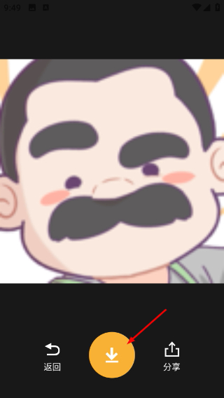 素颜相机
