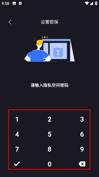 小番茄图片工具