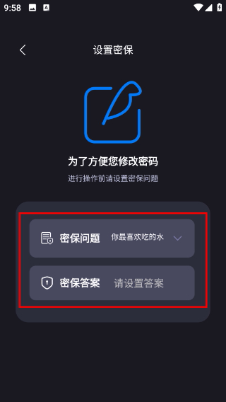 小番茄图片工具