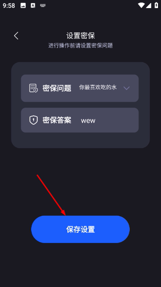 小番茄图片工具