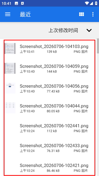 Kototoro