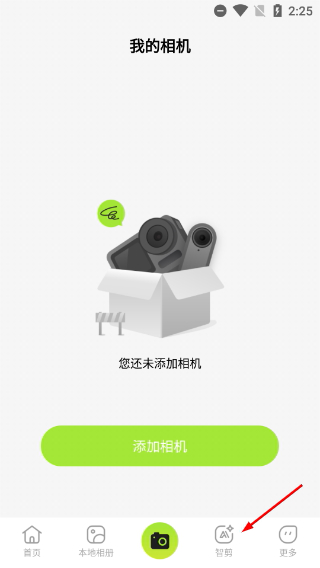 觅豹