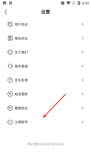 无忧畅享导航