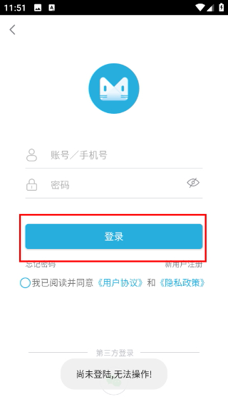 石猫石材网