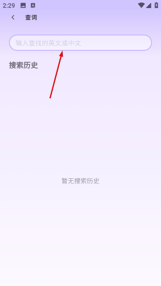 能力星球最新版本