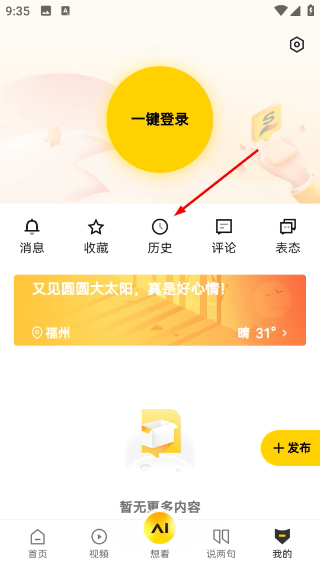 搜狐网